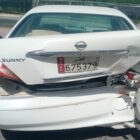 نيسان صني - 675379